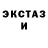 COCAIN Columbia Aktota Ismailova
