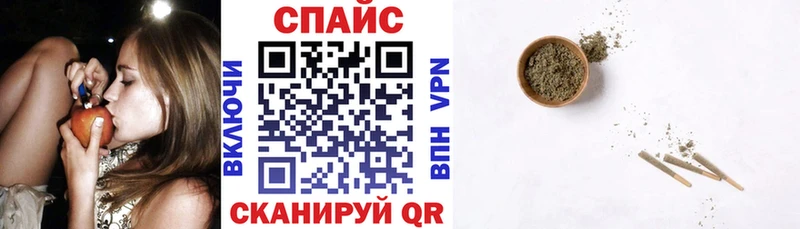 БУТИРАТ буратино  MEGA маркетплейс  Кировск  купить  цена 