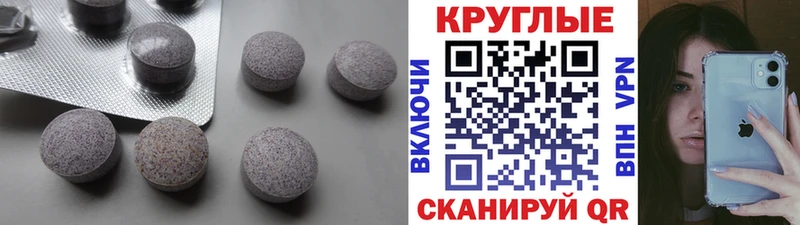 ЭКСТАЗИ Cube  Кировск 