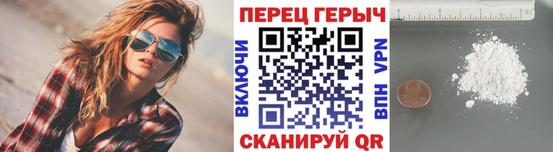 купить наркотик Кировск ГЕРОИН Heroin
