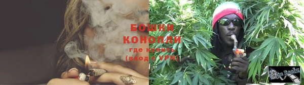 героин Богородицк