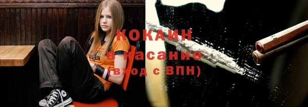 героин Богородицк