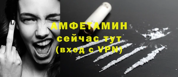 героин Богородицк