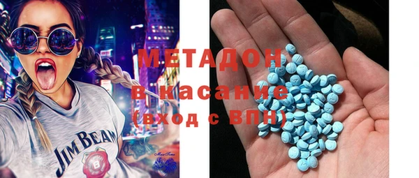 мефедрон мука Богданович