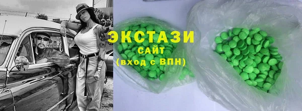 мефедрон мука Богданович